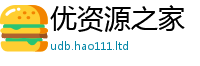 7777788888管家婆老家凤凰虽香港资料免费长期公开